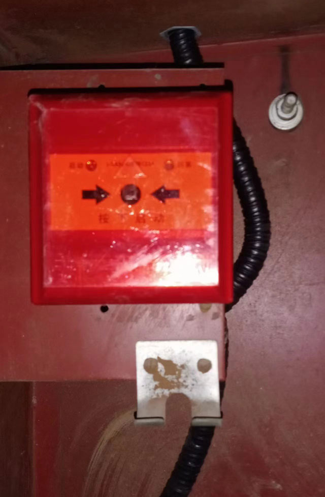 消火栓按钮安装规范要求是什么?消火栓如何做好日常维保?