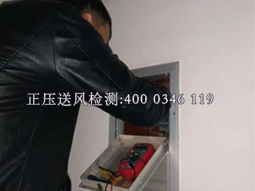 亿杰消防维保