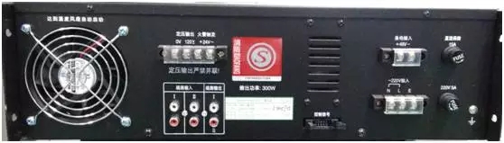 GB9242消防广播主机安装调式