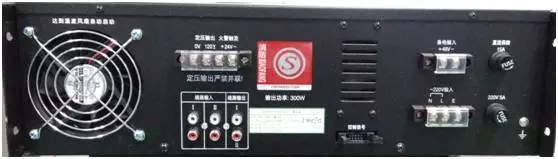 GB9242消防广播主机安装调式