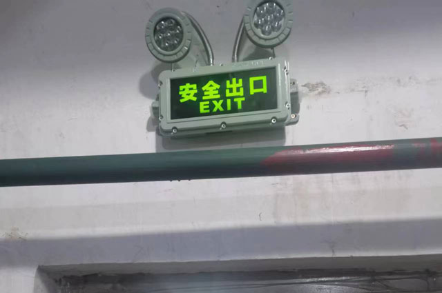 写字楼消防应急照明系统的安装施工验收