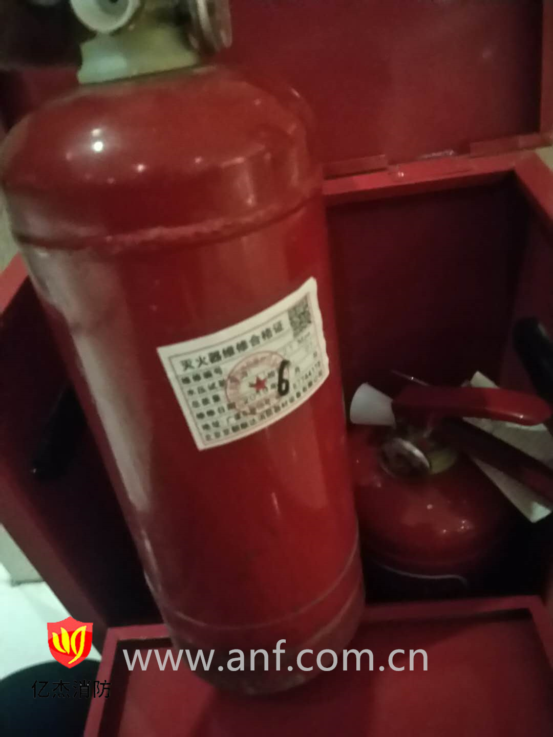 东城区灯市口消防检查中多少个灭火器吗？ 