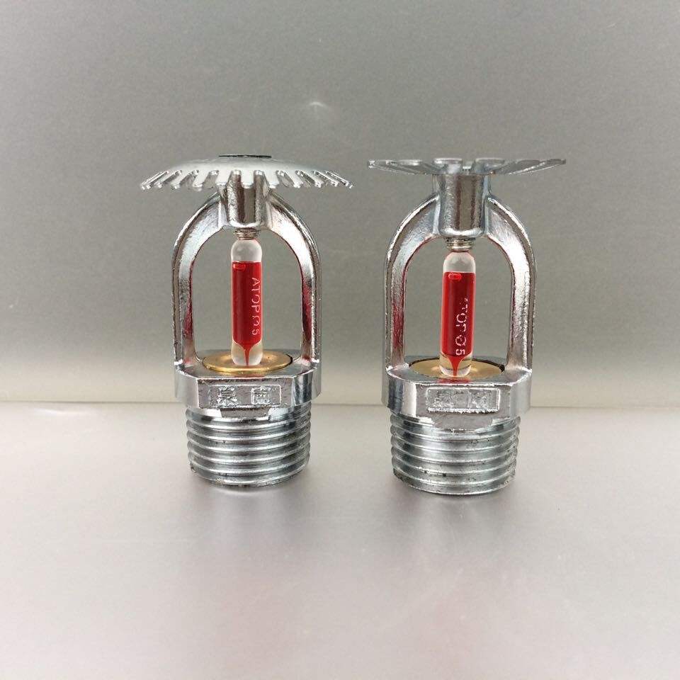 怎样进行喷淋消防维保